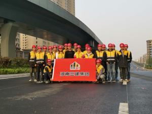 王城大道一期建設工程第三標段花會前試通車任務圓滿完成！