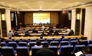 重點工程打頭陣，集團公司吹響全面復(fù)工“集結(jié)號”！