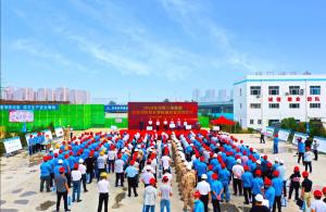 2020年河南三建集團雙重預(yù)防體系暨標(biāo)準化管理觀摩會圓滿舉行